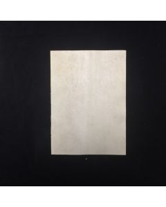 Small sheep parchment