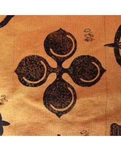 Quatrefoil Acrylic Stamp